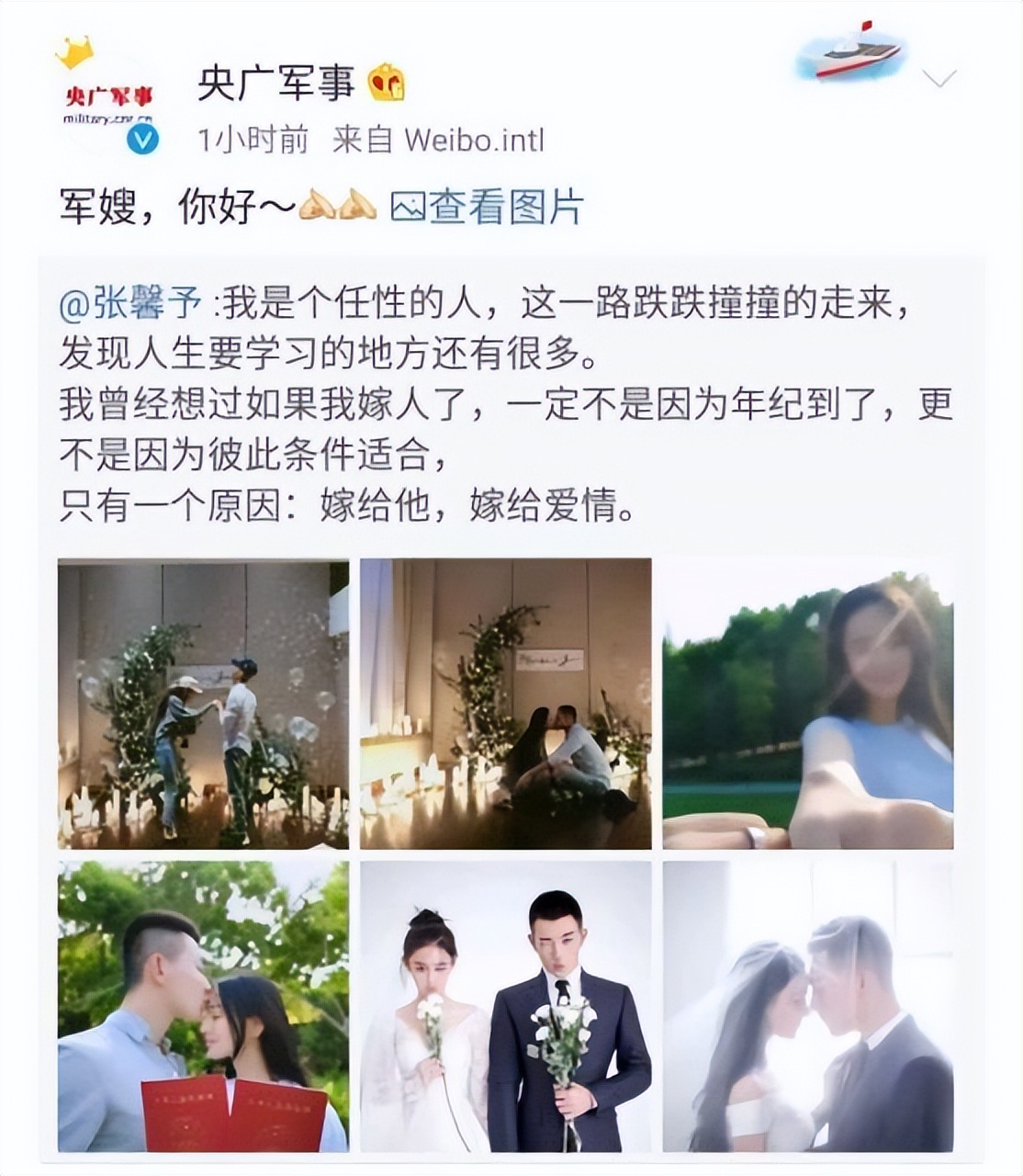 白羊座顶级女明星,白羊座女明星神仙颜值