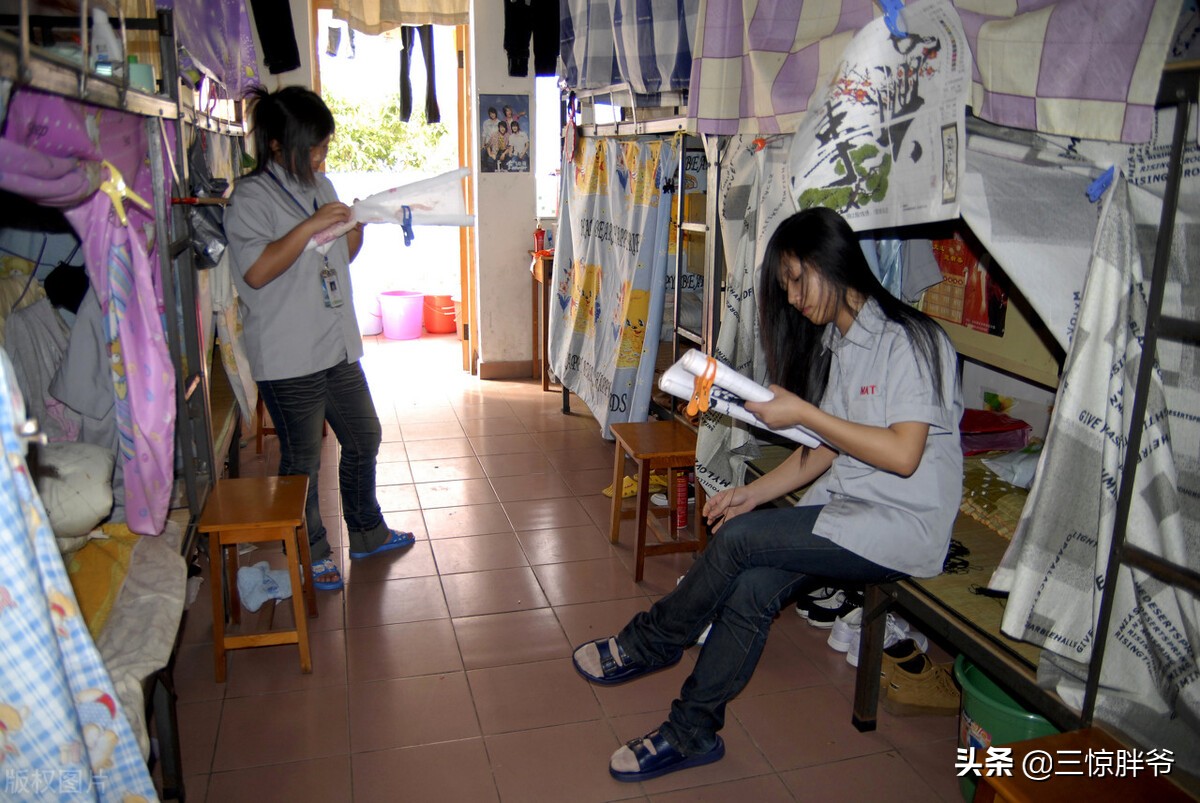 大朗往事,东莞大朗往事