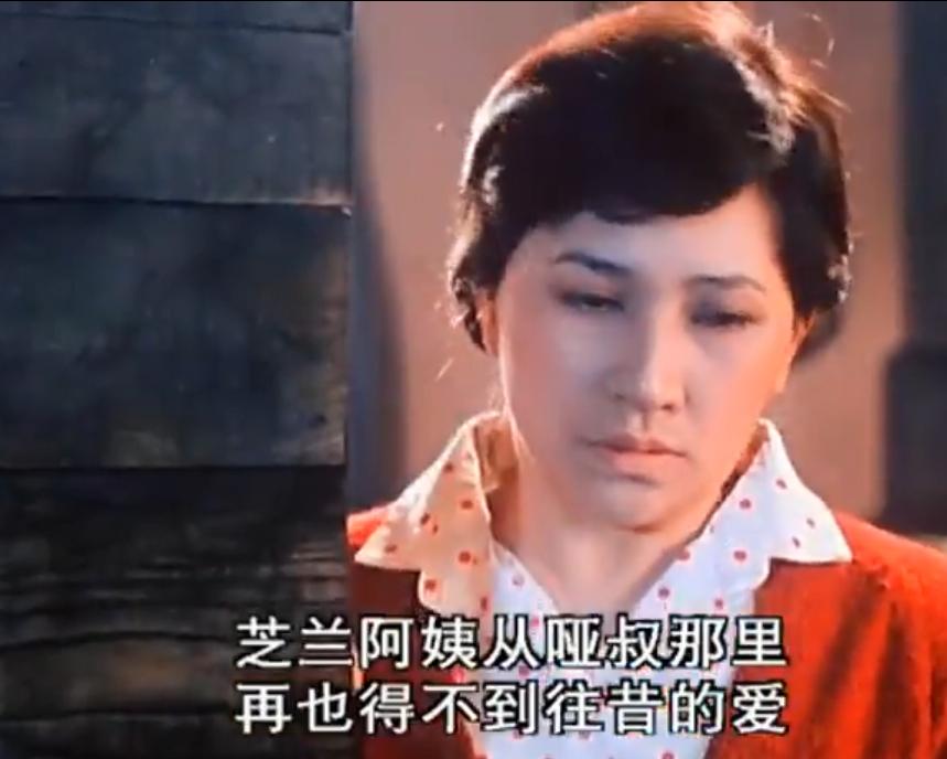 搭错车（酒干倘卖无）