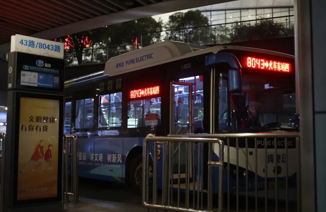 杭州东站出行有变化！六个方面全新升级！