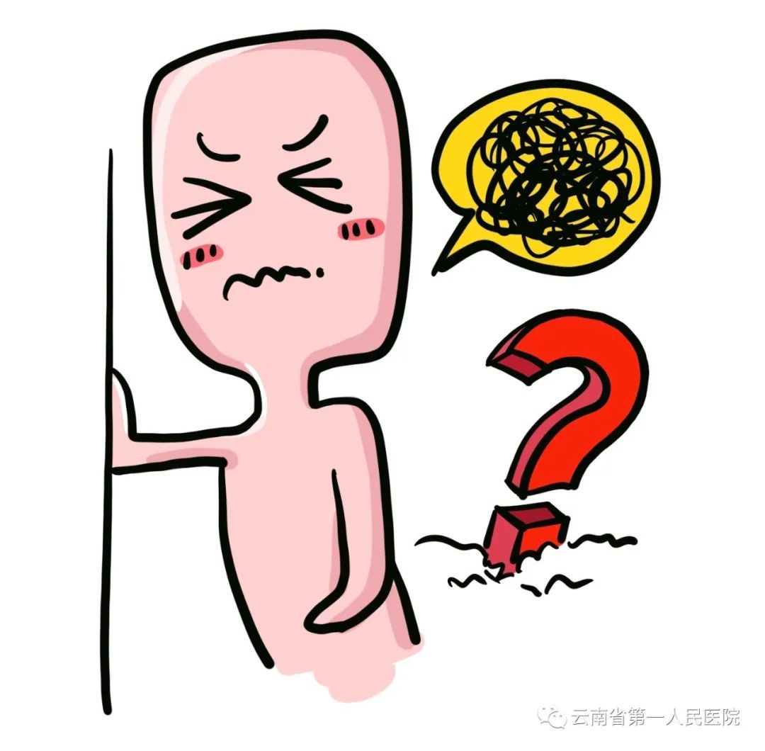 月经前暴躁易怒失眠怎么办,月经前心情烦躁焦虑易怒怎么调理