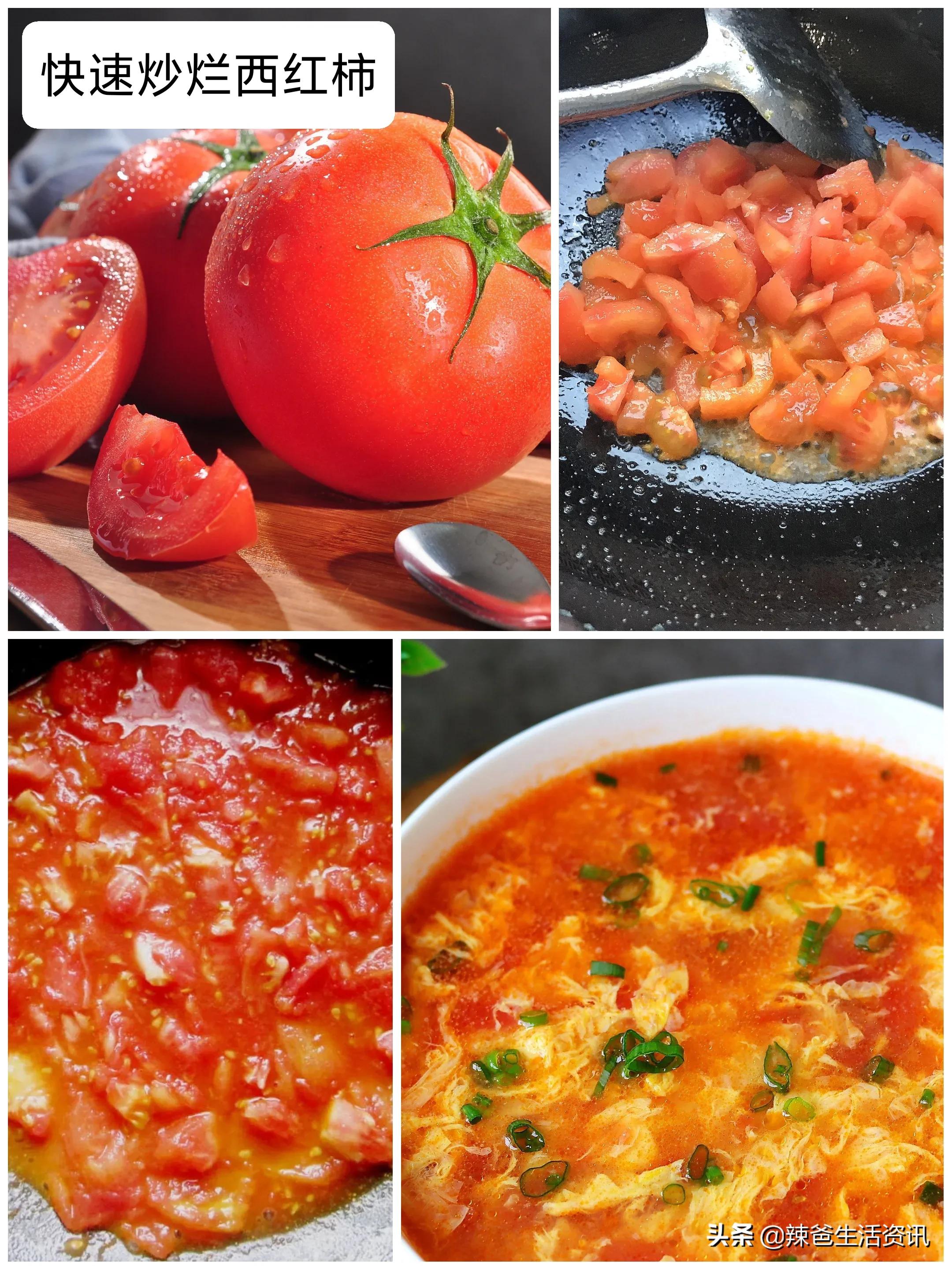 家庭厨房必学的10种小妙招,大厨教你10条厨房烹饪小技巧