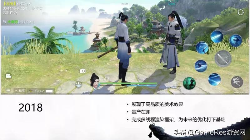 天涯明月刀手游最详细攻略,天涯明月刀手游完善资料