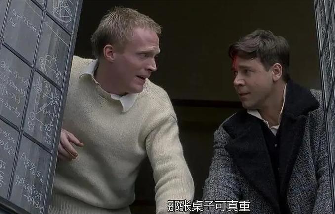 数学经典影片美丽心灵简介,美丽心灵电影叙述方式