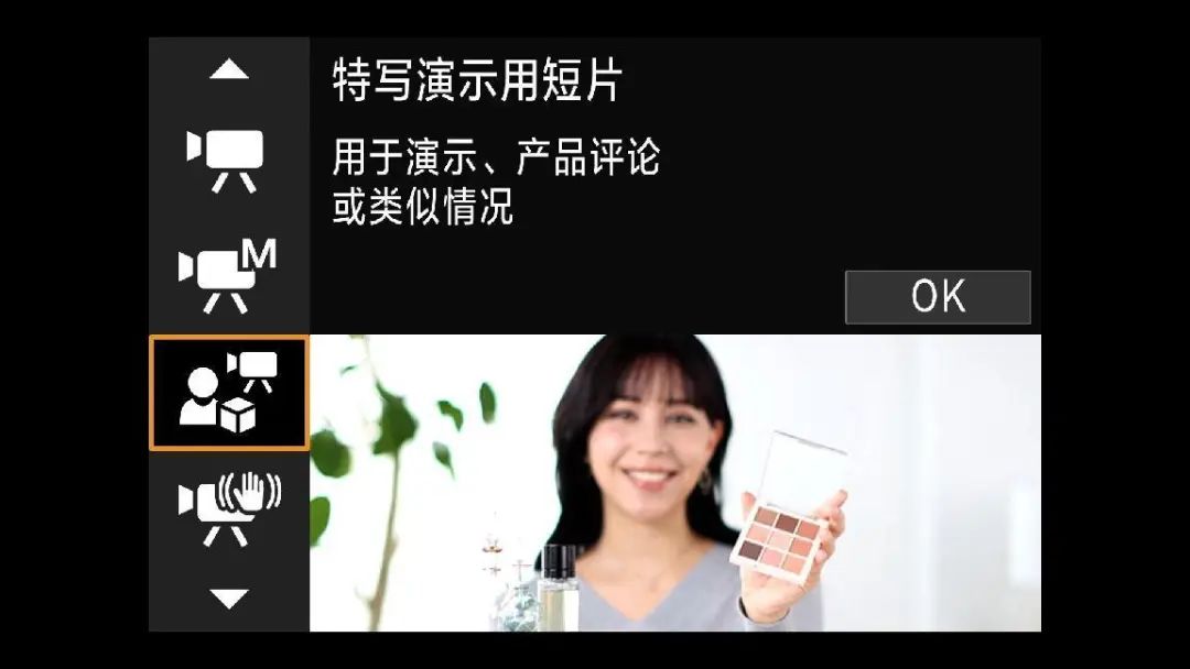 佳能eosr50怎么样拍照,佳能eosr50怎么样