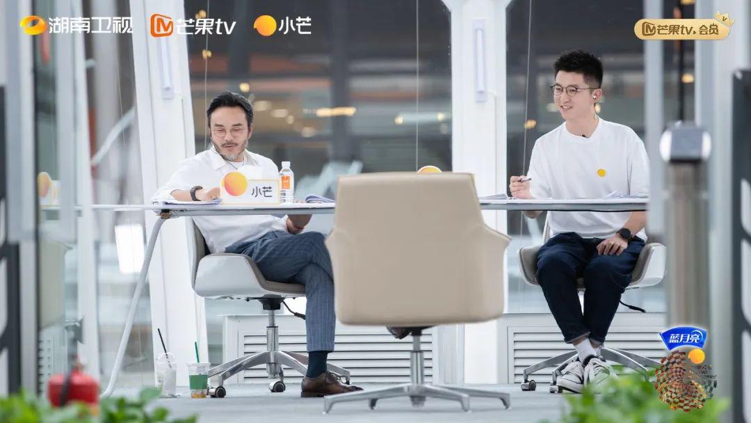 职场真人秀00后整顿职场,综艺说00后整顿职场