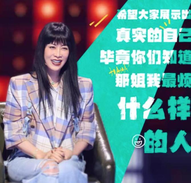 那英为啥这么有实力,那英为什么一直做导师