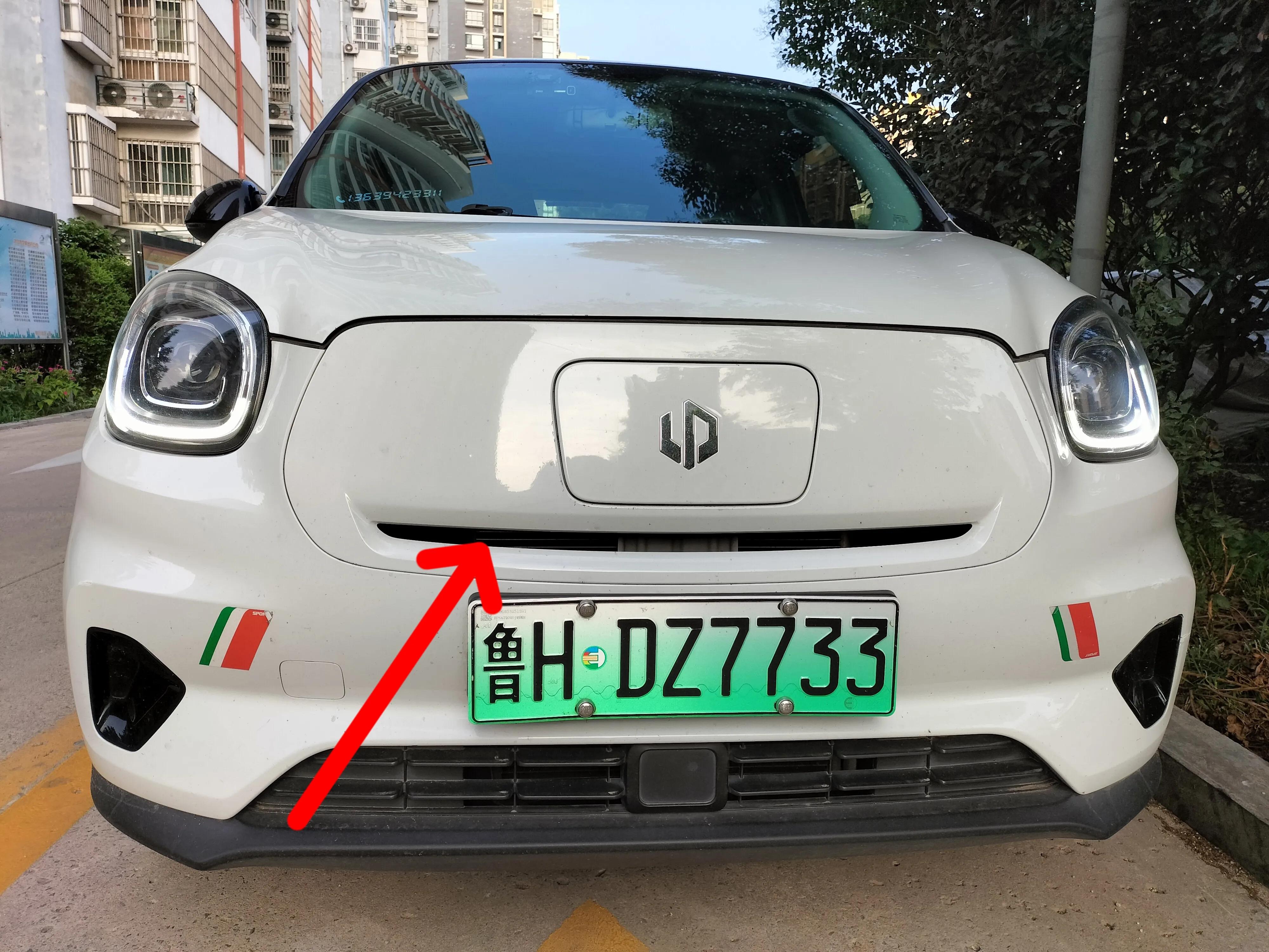 零跑t03未检测到钥匙,零跑t03有空调吗