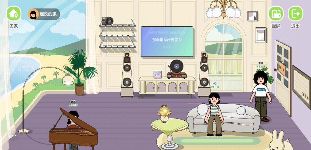 qq音乐和网易云音乐哪个更费电,qq音乐和网易云音质不一样