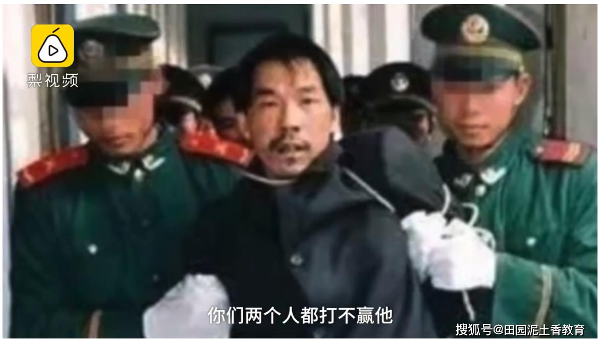 劳荣枝和法子英如何相识,劳荣枝喜欢法子英什么