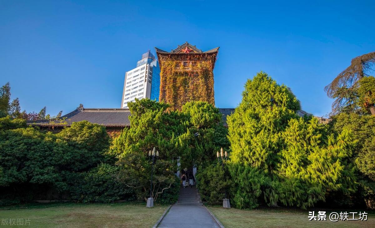 5所高校宣布世界一流大学名单,最新排名409所中国内地大学上榜