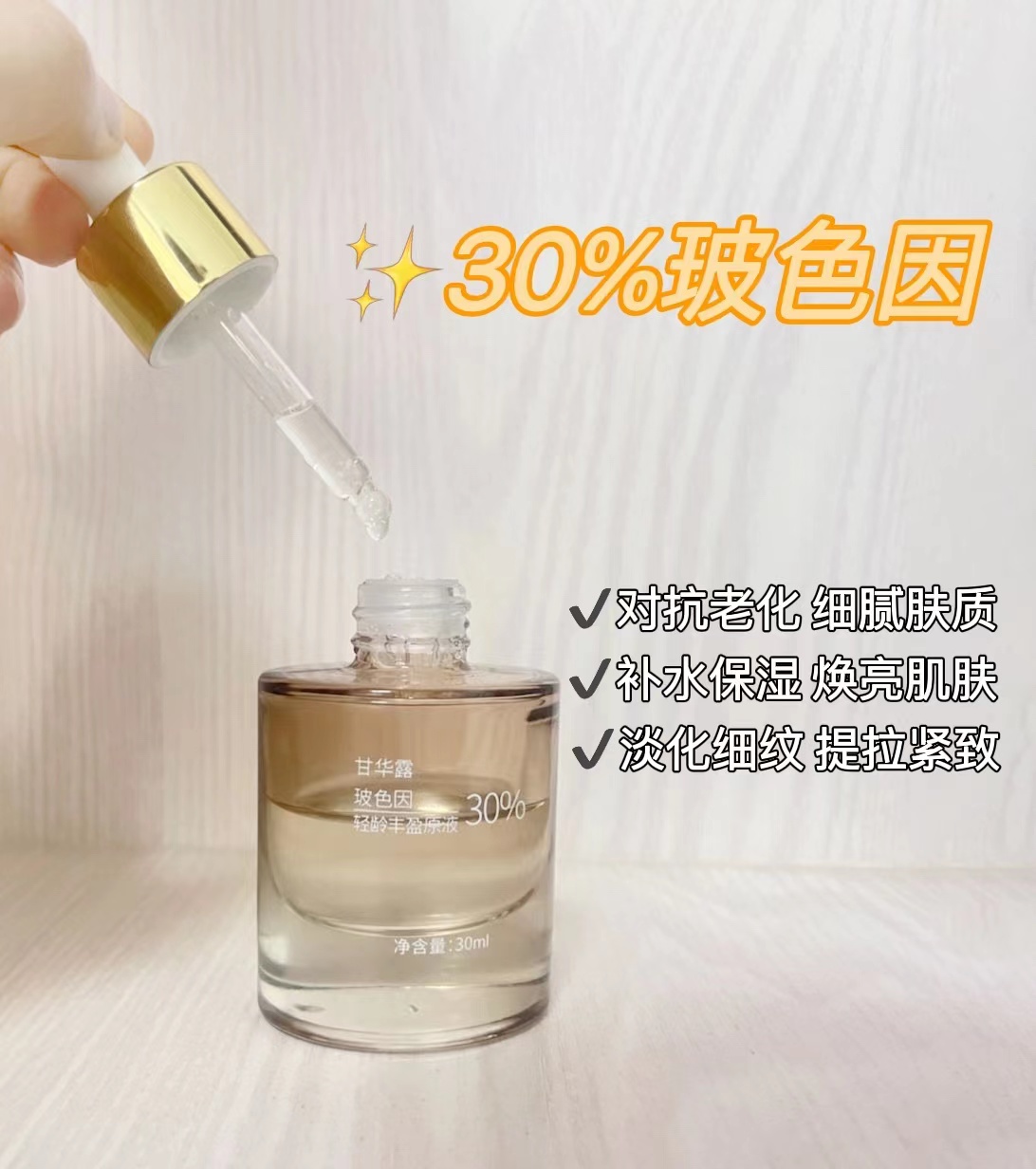 十大智商税护肤品,五种没必要的化妆品