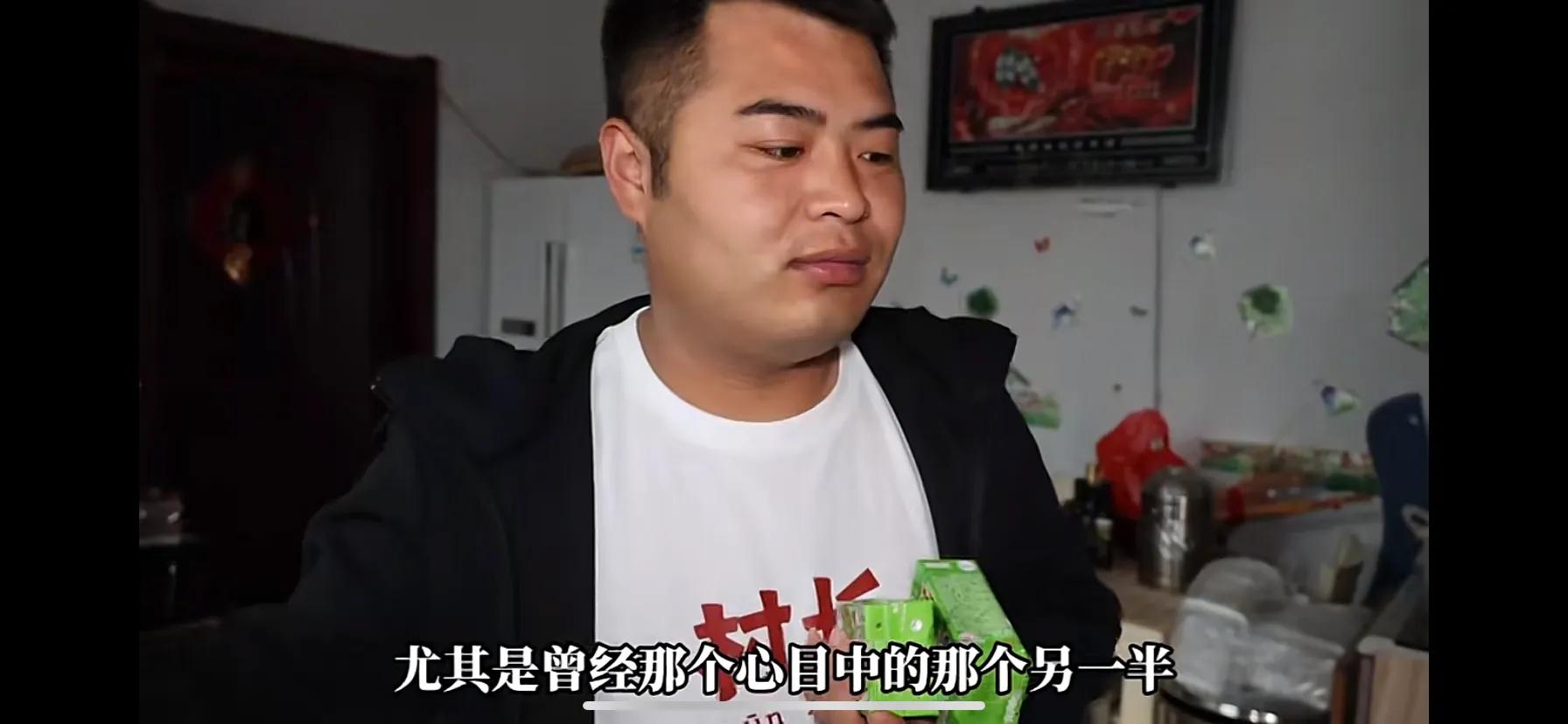 豆二两为啥又断更,豆二两为什么停更