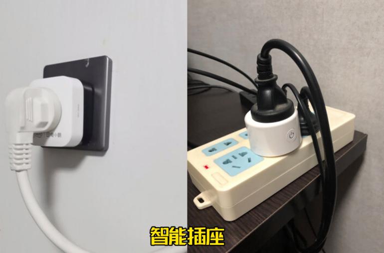 又便宜又好用的家居好物,好用不贵的家居小物件