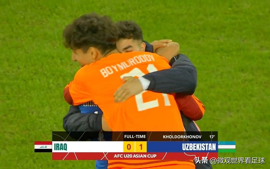 u20男足亚洲杯最新结果赛况,u20男足亚洲杯韩国和乌兹别克
