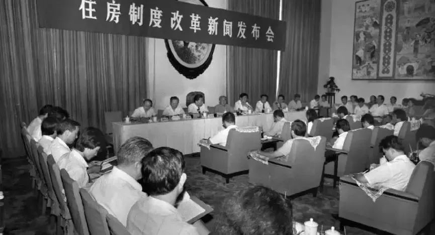 房市和投资哪个更赚钱,房市和楼市投资