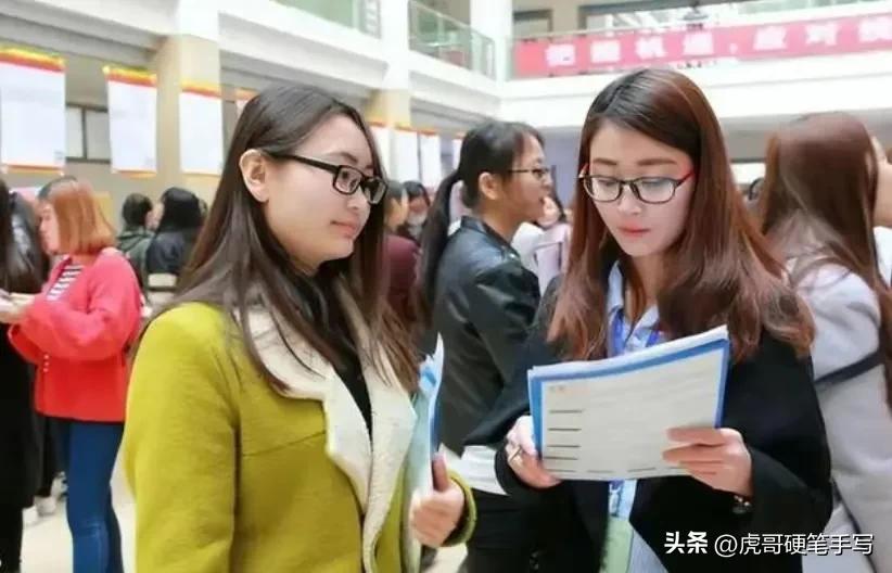 大学毕业后应该去考研还是工作,毕业生是就业还是考研如何选择