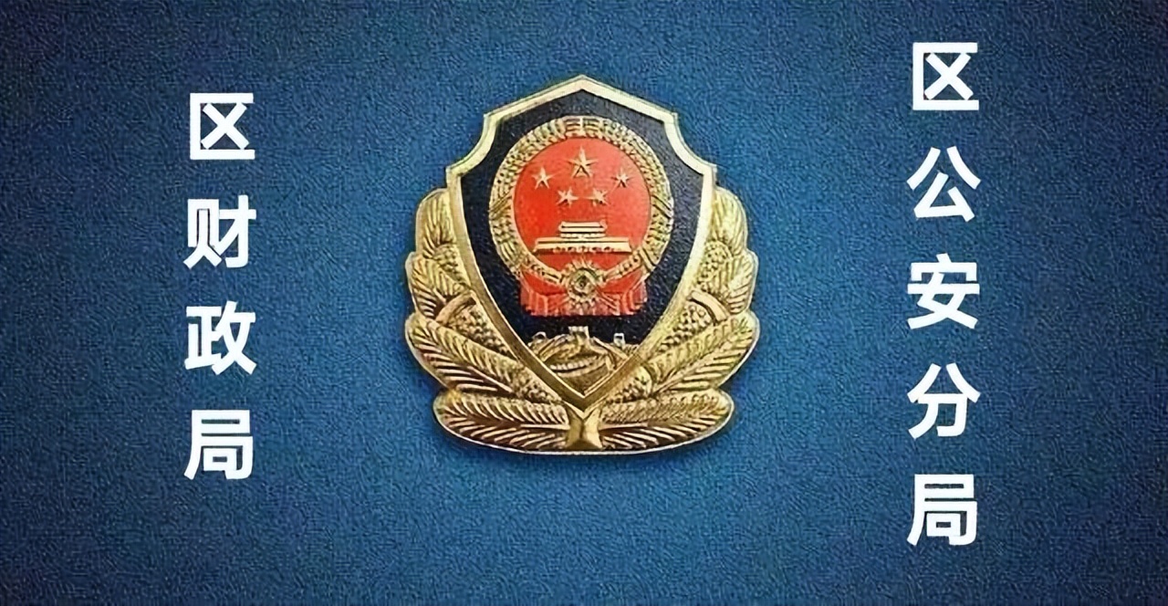 省市事业编和县公务员哪个好,市里的事业岗和县城公务员选哪个