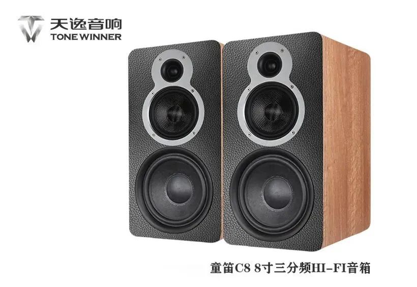 音响设备的常识介绍,音响常识知识