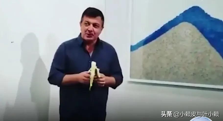 12万美元一根的香蕉你见过么,12万美元的香蕉是什么