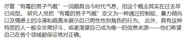 2022第一个现象级顶流,女顶流最新消息