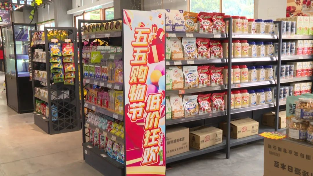 促销力度空前强大,物美价廉优惠活动正在进行中