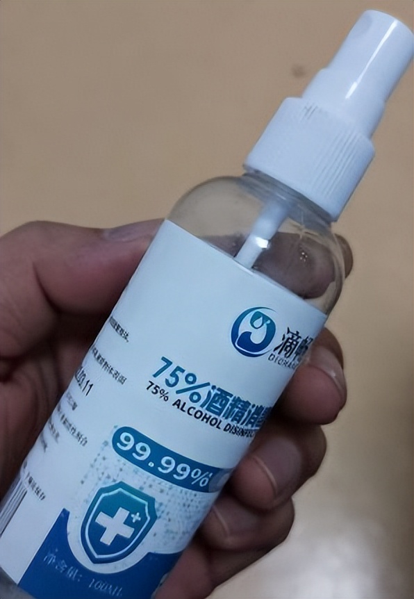 浙江阿兹夫定购买攻略,阿兹夫定怎么买最便宜