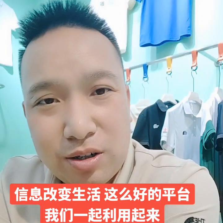 把信息隐藏起来,身边资源的作用和利用