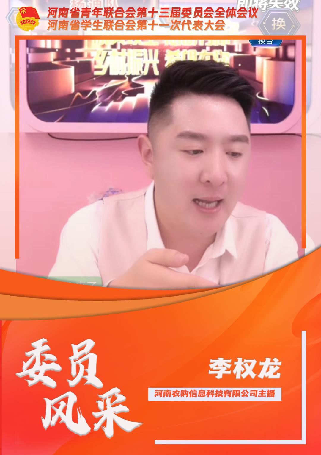 青春誓言大学生,青春誓言誓词