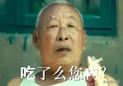 盘点全国各省市方言,盘点各个省的方言