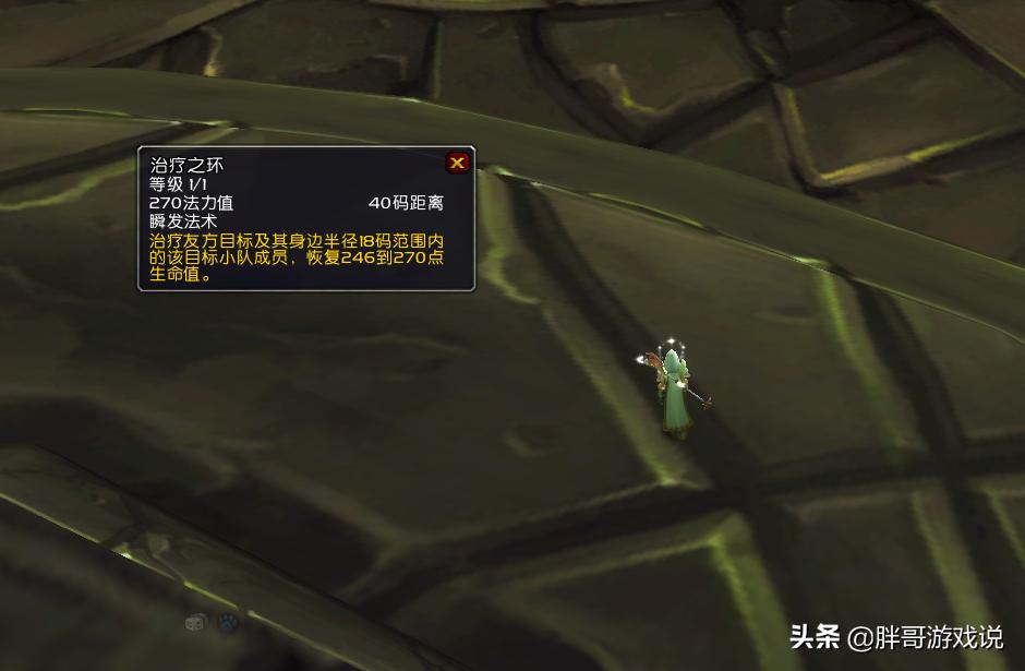 榄斿吔tbcp3,榄斿吔tbc娉曞笀p3姣曚笟瑁呭