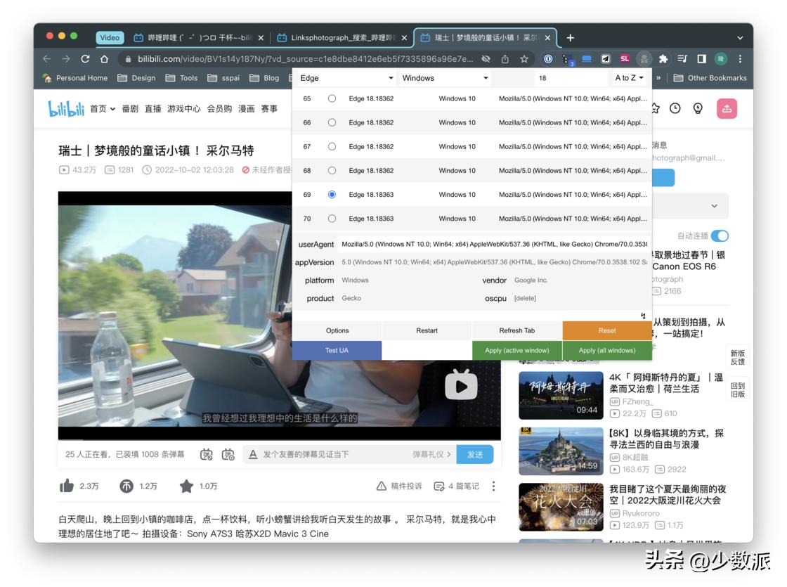 hdr显示器设置最佳参数,hdr显示器怎么开启hdr