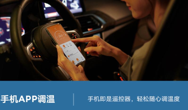 美的1.5匹旋耀挂机空调质量怎么样?性价比高吗?值不值得购买