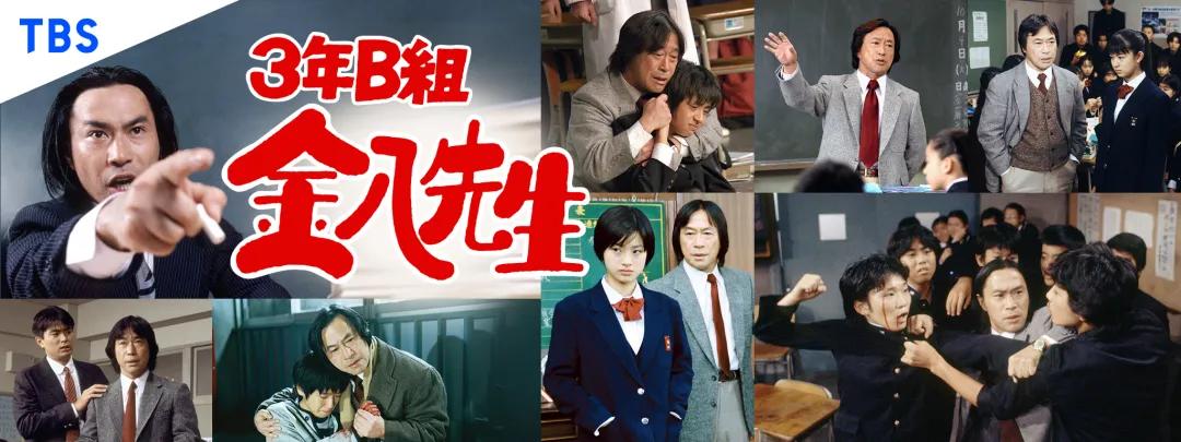 国足太太团颜值爆表,国足太太团斗艳美如画