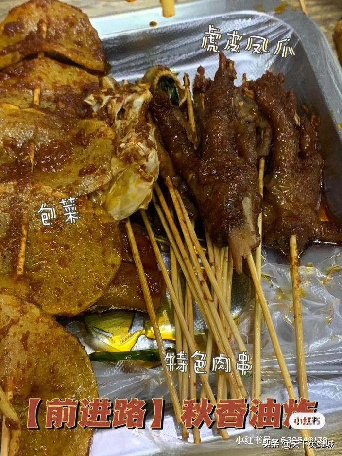 探店南昌本地人都不知道的小吃,南昌宝藏美食地点