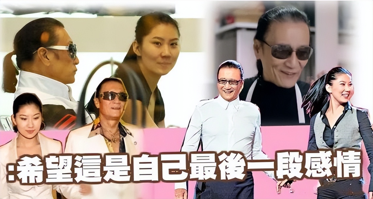 被谢贤宠了12年,coco什么时间和谢贤好的