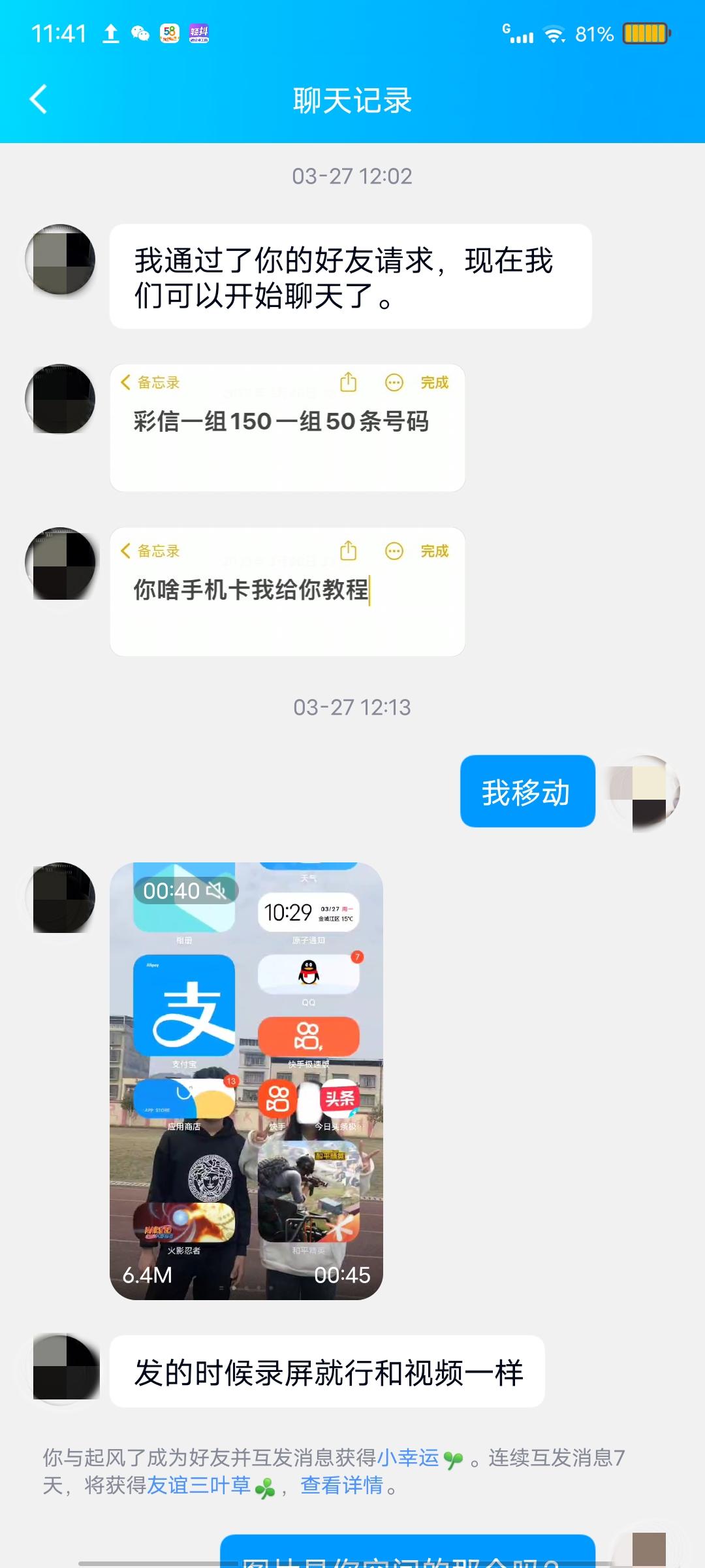 大学生宝妈可以月入过万的兼职,在家做什么兼职能月入5000
