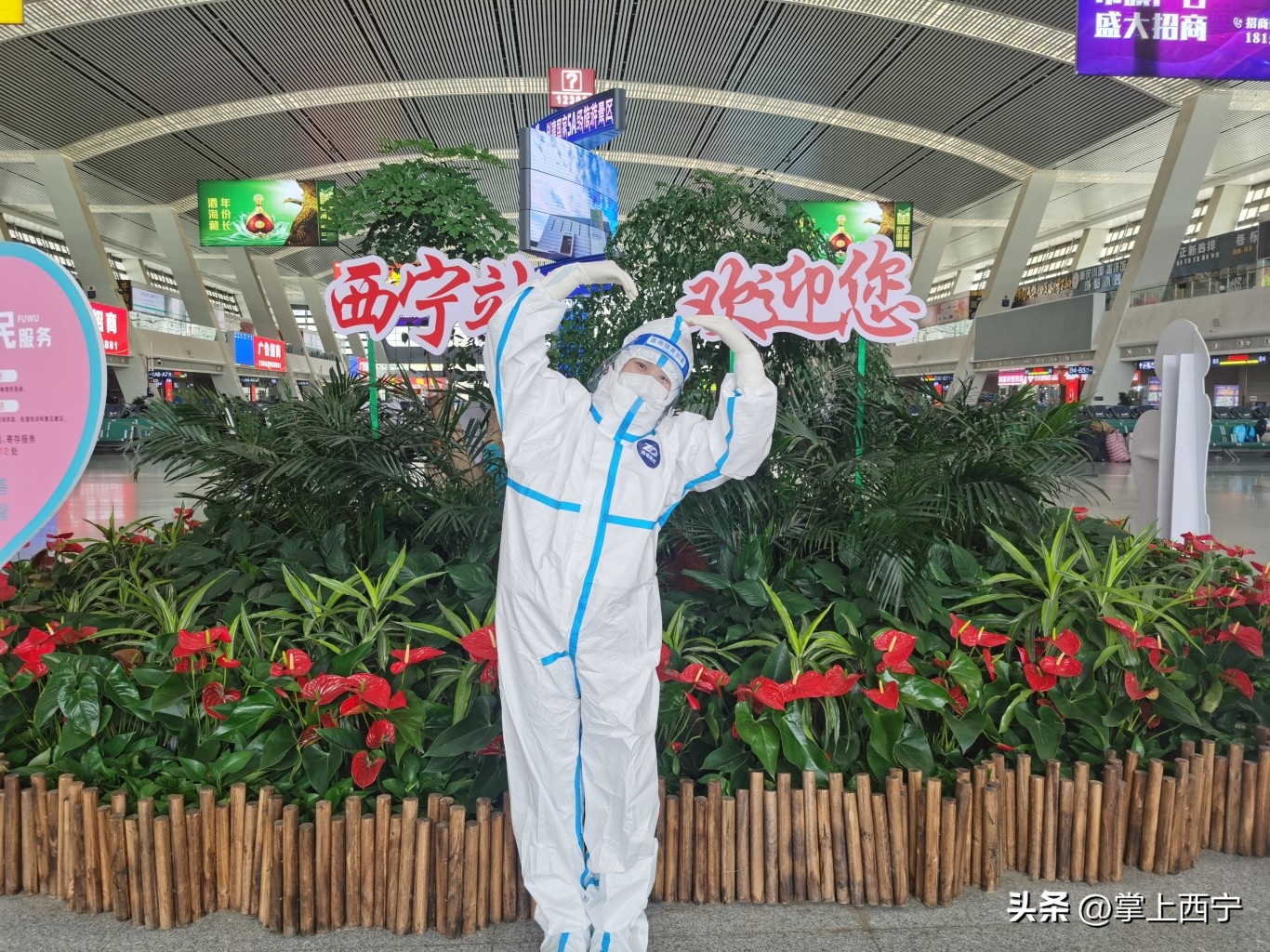 疫情不退,战斗不止,心中有光,无畏前行——记西宁市第一人民医院抗疫一线队员星霞