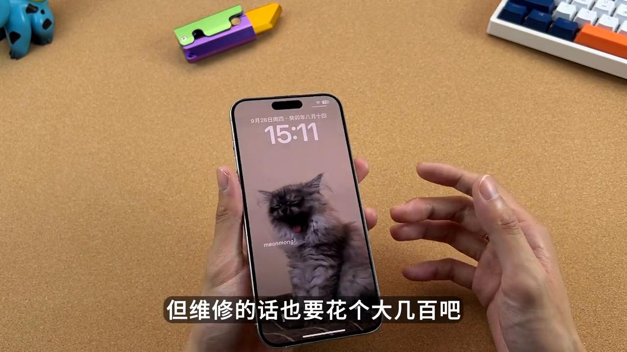 钢化膜苹果15promax全屏,钢化膜苹果13promax一秒贴