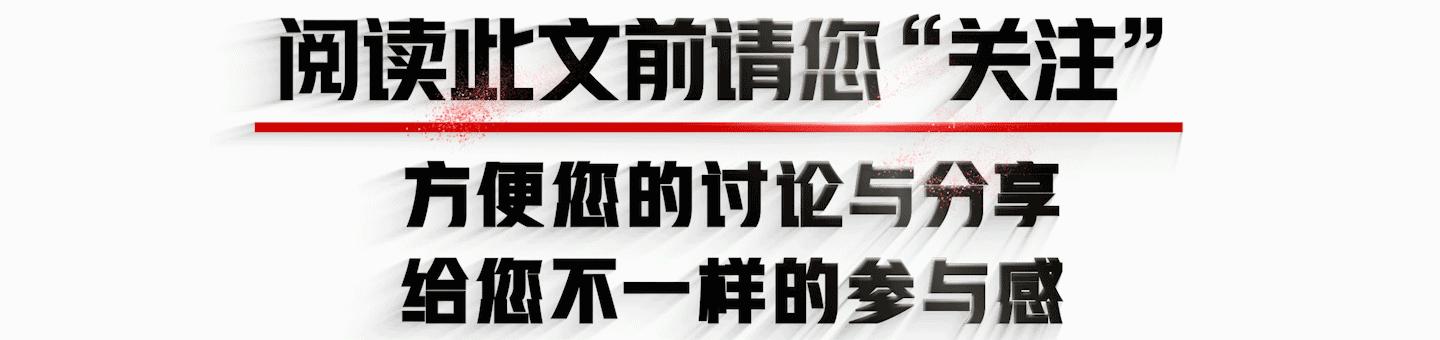 剑侠情缘网络版叁,剑侠情缘网络版三身韵
