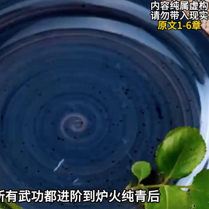 最强的解压软件排行榜,最强慕容复石修