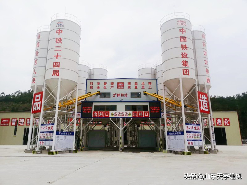 混凝土异常原因及处理方法,混凝土不停地搅拌的原因