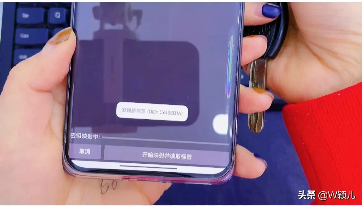 加密门禁卡如何复制到手机,加密门禁卡如何复制到vivo手机