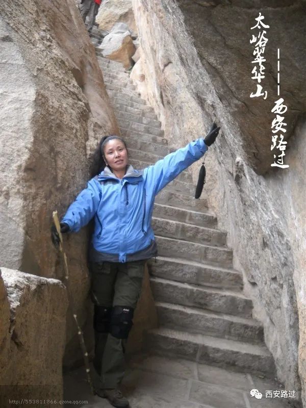 翠华山一日游旅游路线图,翠华山一日往返西安