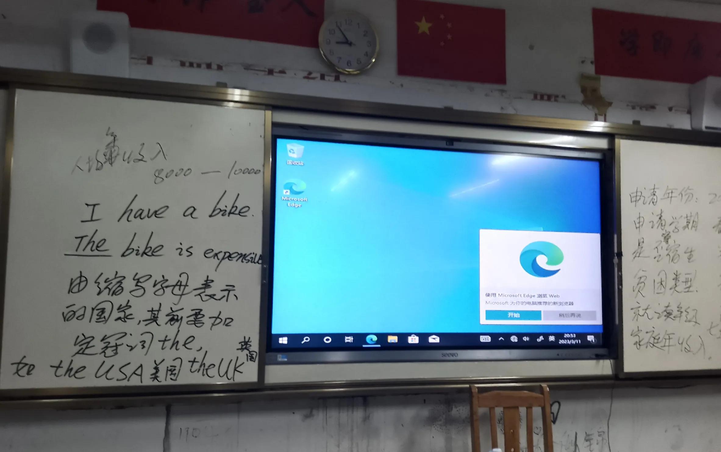 seewo一体机重装系统教程,seewo教学一体机如何使用话筒