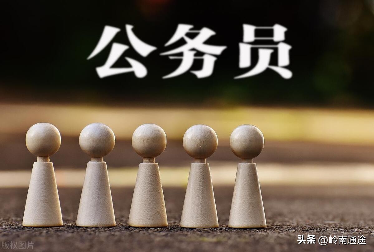 30多岁辞职考证转行,30多岁辞职考编值得吗