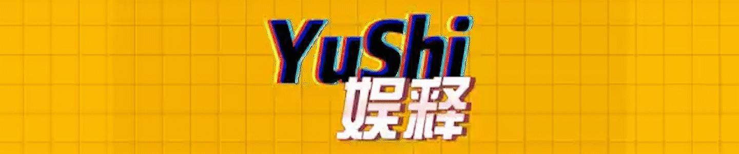 雨伞的来历和历史,雨伞的历史演变过程