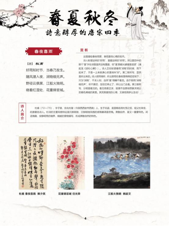 线上展会现场图片,线上展览艺术展