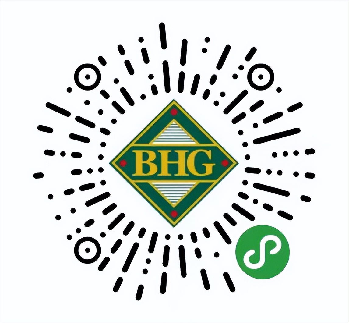 呼市现在疫情中上哪个平台购菜,呼和浩特疫情期间怎么买烟啊