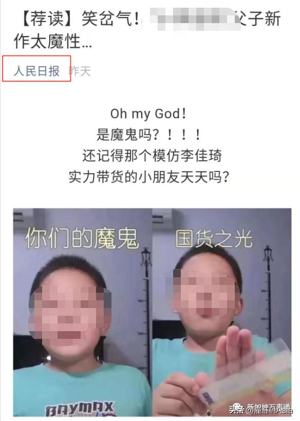 新加坡的英语读音,新加坡现在的中文水平